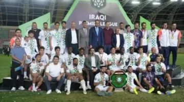 الاتحاد العراقي يهنئ الجولان بلقب الدوري الممتاز والصعود لدوري النجوم